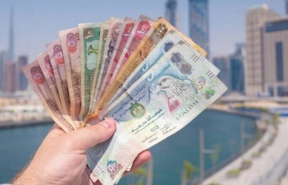 سعر صرف الدرهم الإماراتي الإثنين 22 أبريل 2024